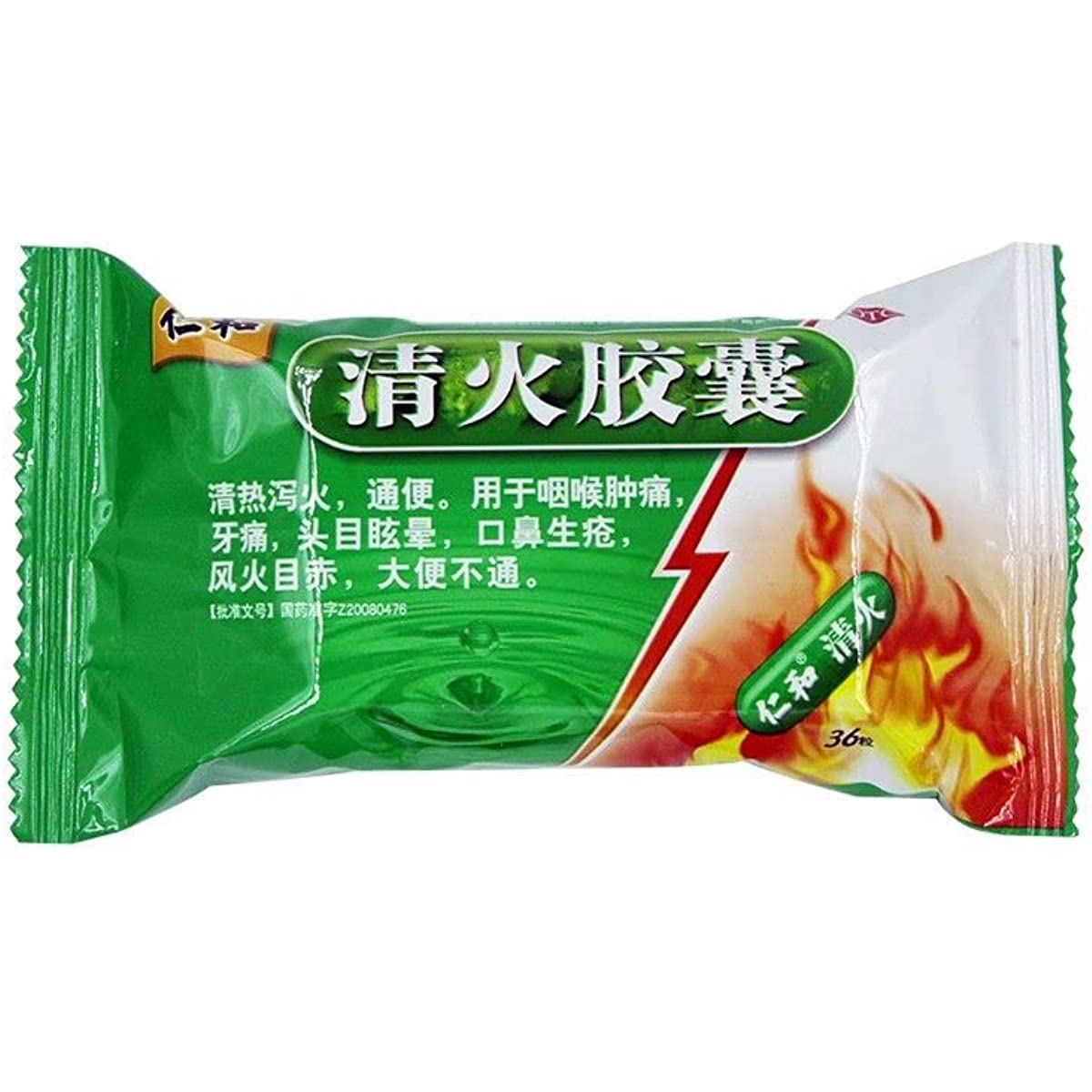 1 Box, Qinghuo Jiaonang 36 Capsules / Box 清火胶囊