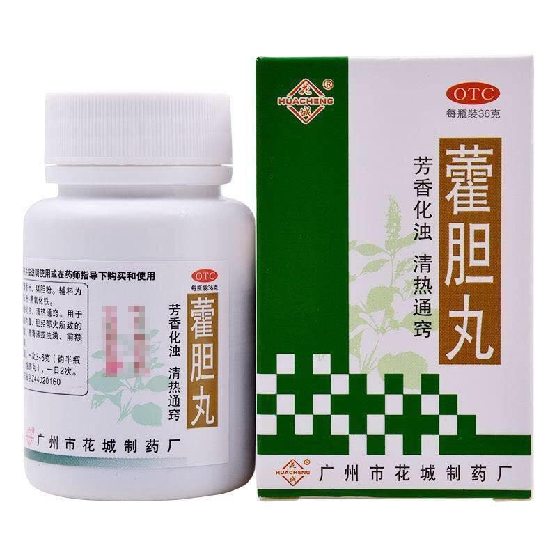 1 Box, Huodan Wan HuodanWan 36g/ Box 霍胆丸