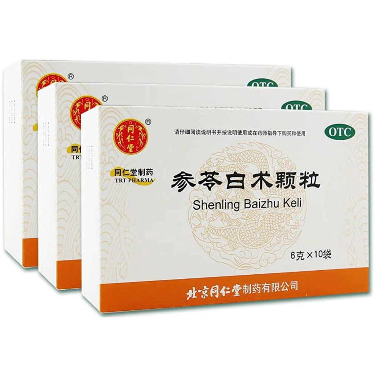 1 Box, ShenLing Baizhu Keli 10 Bags/Box 同仁堂参苓白术颗粒