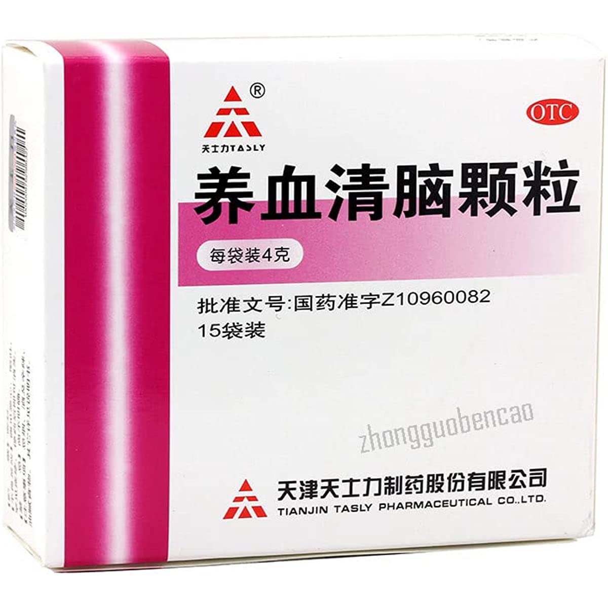 1 Box, Yangxue Qingnao Keli 15 Bags / Box 养血清脑颗粒