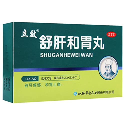 1 Box (9g*6 Bags/Box)Shu Gan He WeiWan