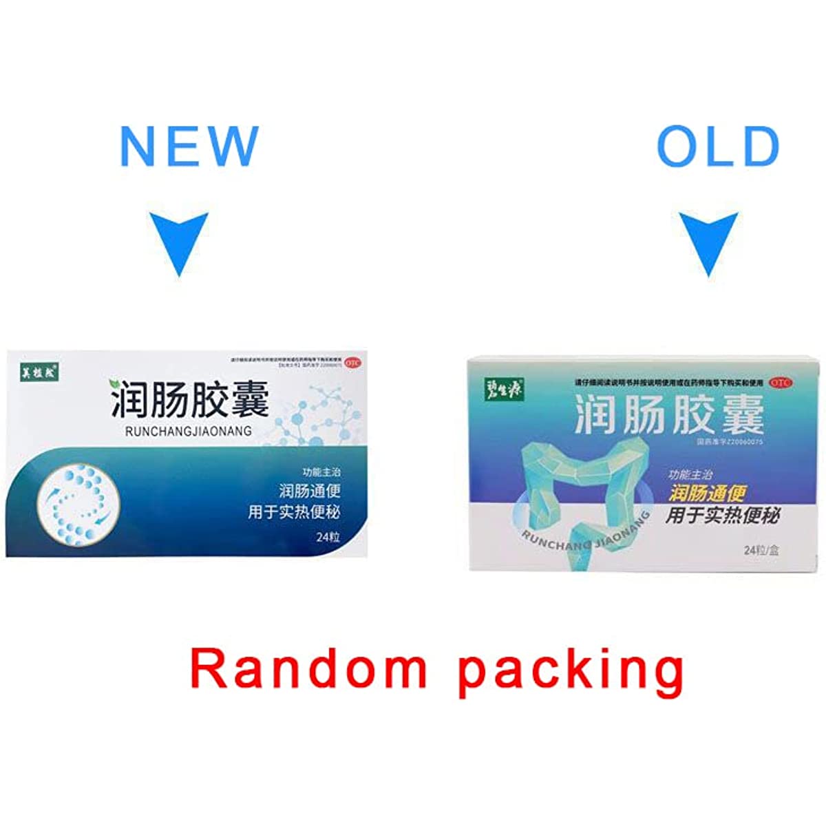 1 Box, Runchang Jiao Nang 24 Capsules / Box 润肠胶囊