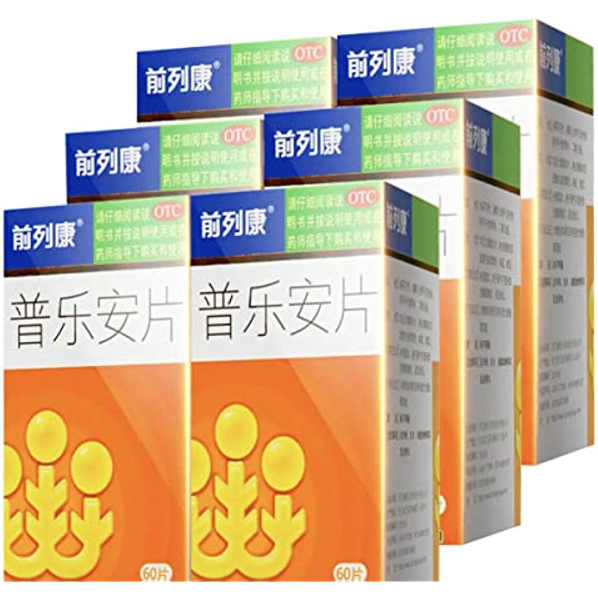 2 Boxes,  PuLe anPian 60 Tablets/ Box 普乐安片