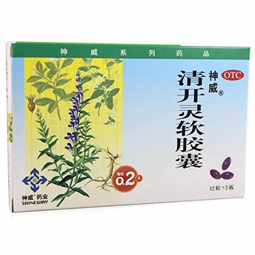 1 Box QingKaiLing RuanJiaoNang 0.2g*24 Capsules / Box 清开灵软胶囊