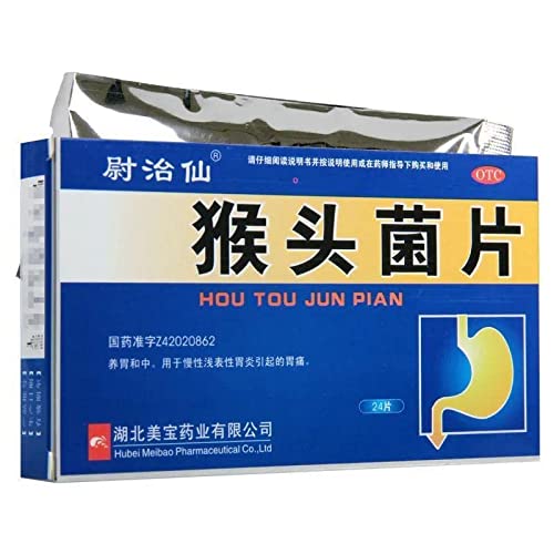 1 Box Houtoujun Pian 24 Tablets / Box  猴头菌片
