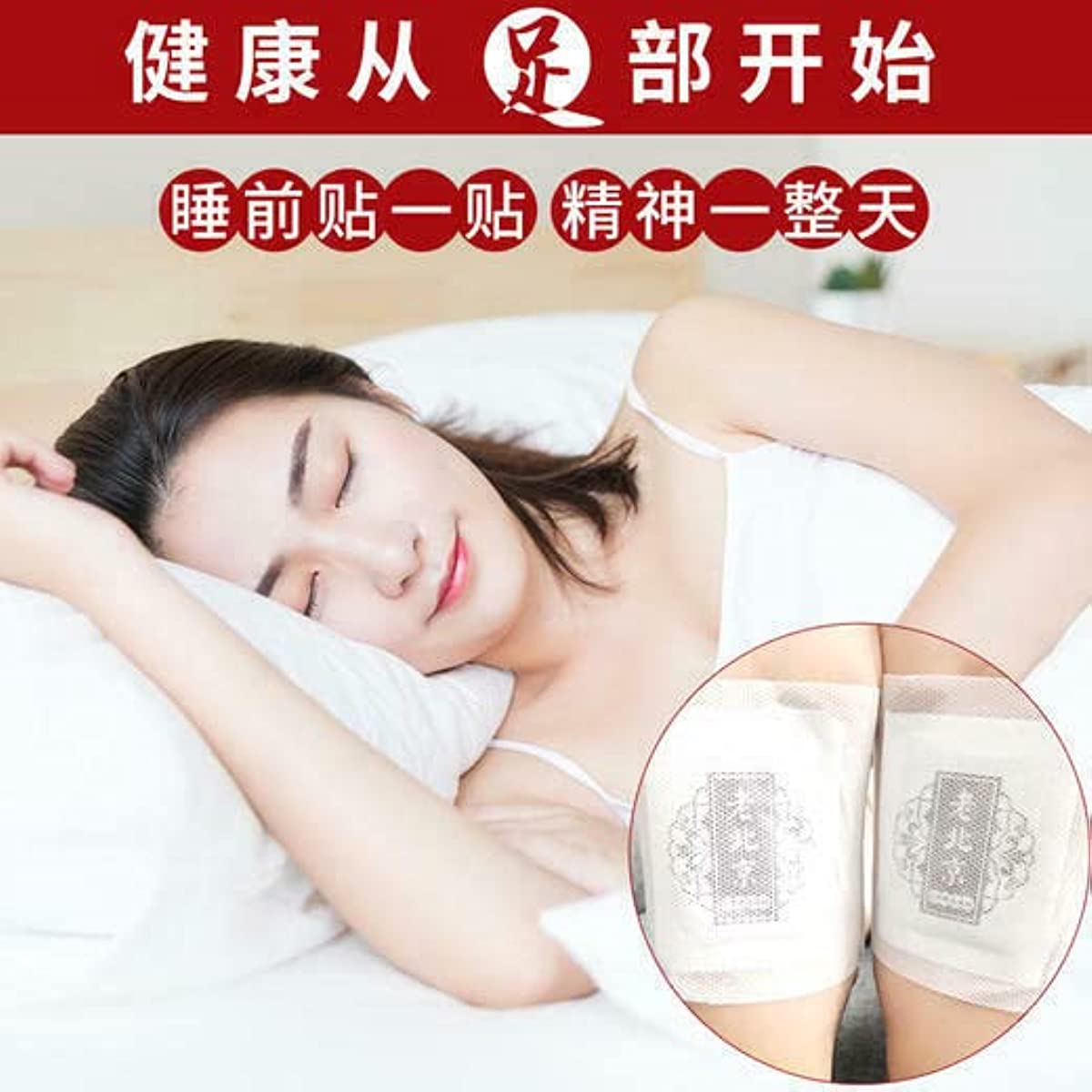 2 Boxes, Laobeijing zutie Foot Patches Foot Patches 50 pcs/Box  老北京足贴