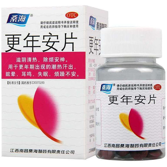 2 Boxes, Gengnian'an Pian 0.31g*60 Tablets / Box  更年安片