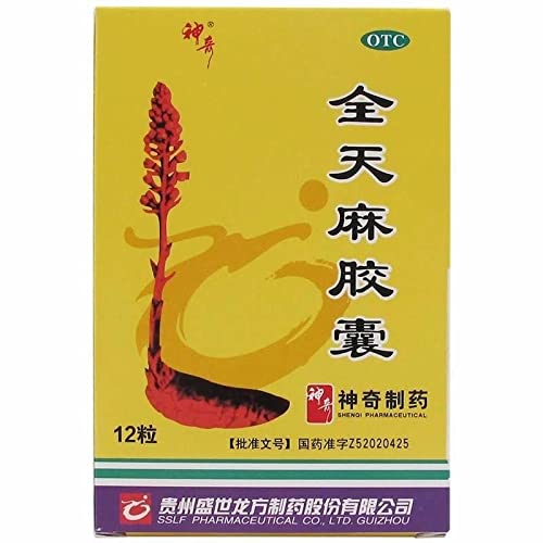 1 Box Quantianma jiaonang 0.5g*12 Capsules/ Box 全天麻胶囊