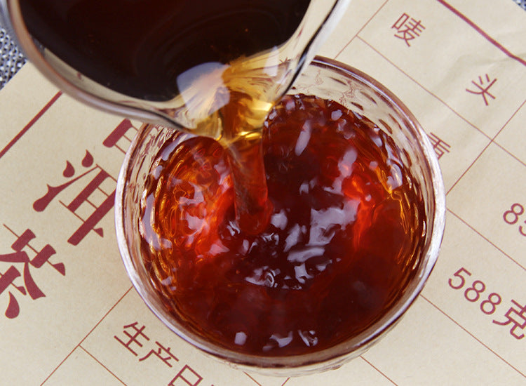 China Yunnan Menghai Small Linglong Qizi Menghai Flavor (Ripe Tea) (7g*84pcs) 588g