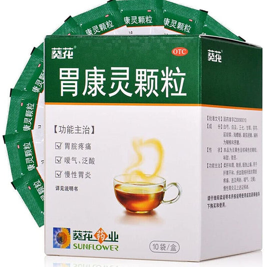 1 Box, Weikangling Keli 10 Bags / Box 胃康灵颗粒