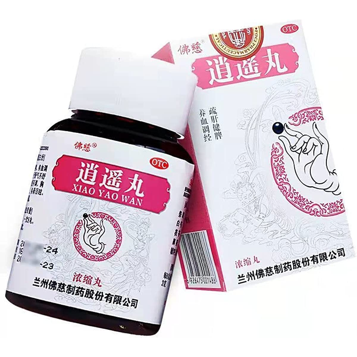 1 Box, Xiaoyao Wan360 Pills / Box 逍遥丸