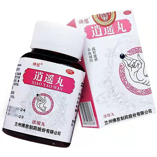 1 Box, Xiaoyao Wan360 Pills / Box 逍遥丸