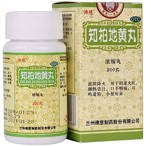 1 Bottle Zhibai Dihuang Wan Nongsuo Wan 200 Pills / Bottle 知柏地黄丸 200丸/瓶