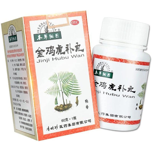 1 Bottle Bencaogangmu Jinji Hubu Wan 60g 金鸡虎补丸