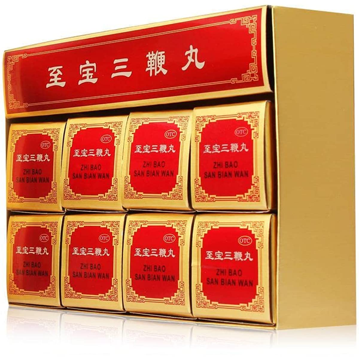 1 Box, Zhibao Sanbian Wan 8 Small Boxes / Box 至宝三鞭丸