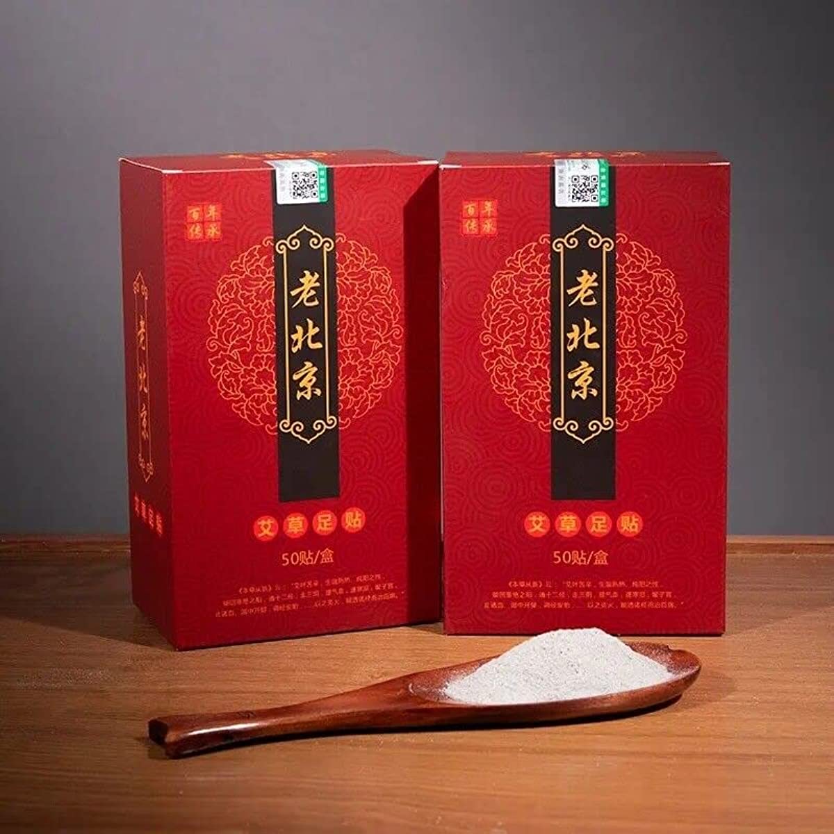 2 Boxes,  LaoBeijing AiCao ZuTie 50 pcs / Box 艾草足贴