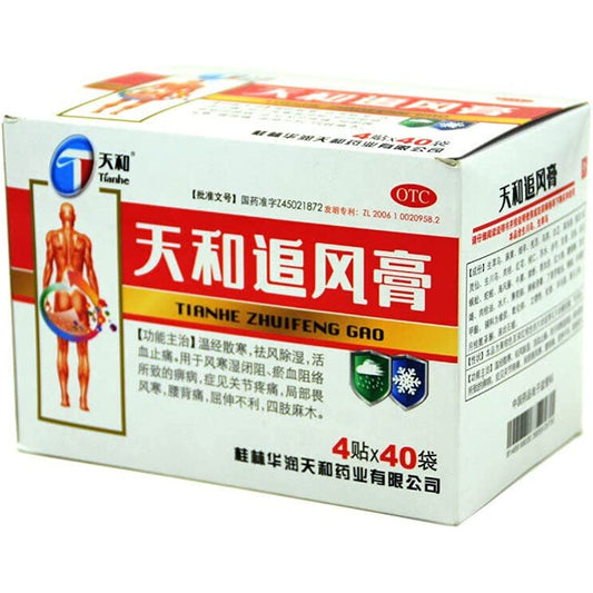 1 Box, Tianhe Zhuifeng Gao 4 plasters*40Bags / Box 天和追风膏