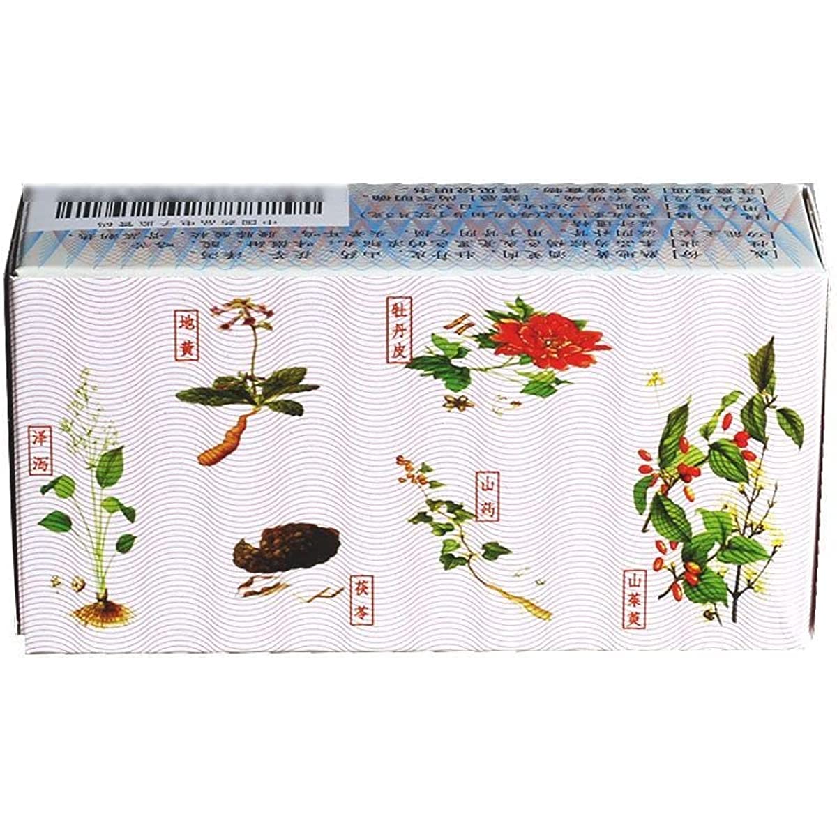 1 Box, Zhongjing Liuwei Dihuang Wan 200 Pills / Box 地黄丸浓缩丸