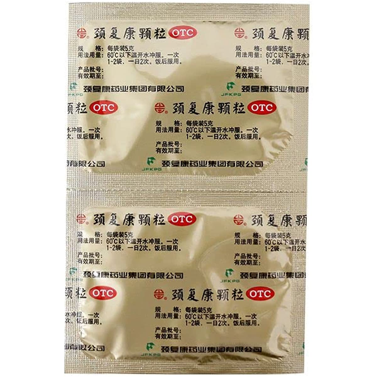 1 Box, Jingfukang Keli 5g*14 Bags / Box 康颈复康颗粒