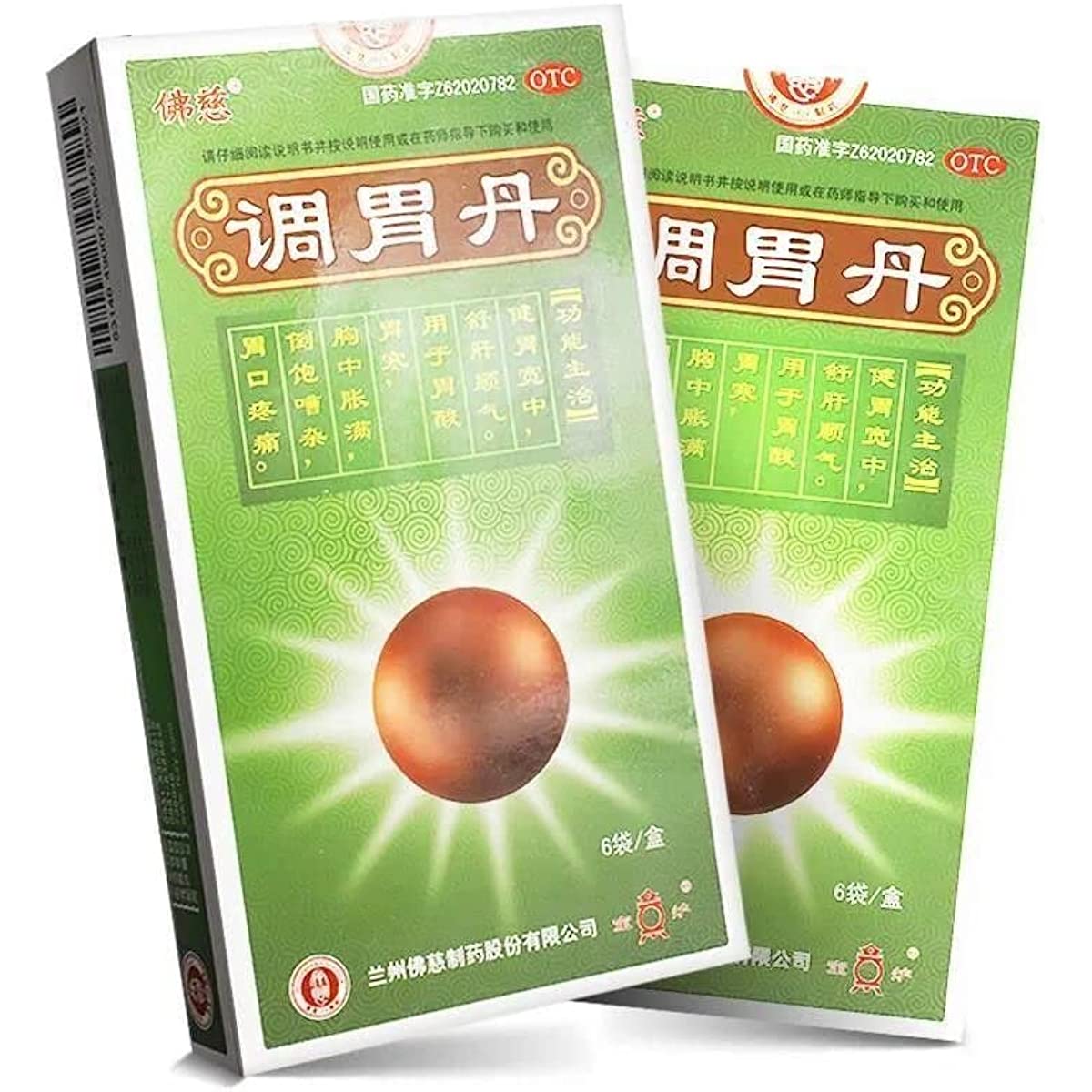 1 Box, Tiaowei Dan 3g*6 Bags / Box 调胃丹