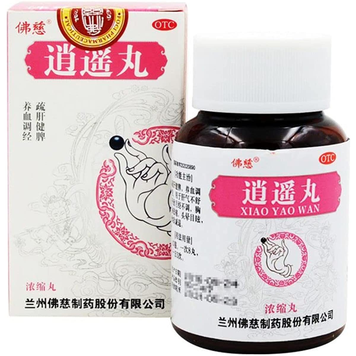 1 Box, Xiaoyao Wan 200 Pills / Box 佛慈逍遥丸