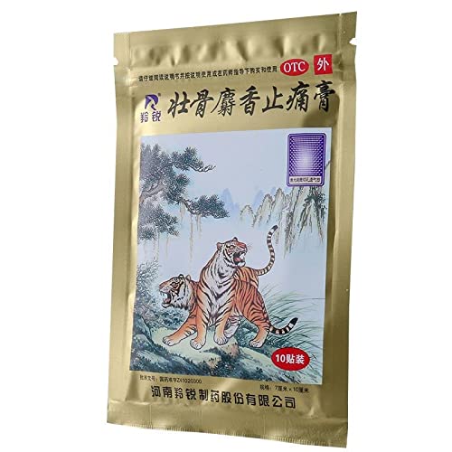 ZhuangGu SheXiang ZhiTongGao 7cm*10cm*10 Plasters 止痛膏10贴