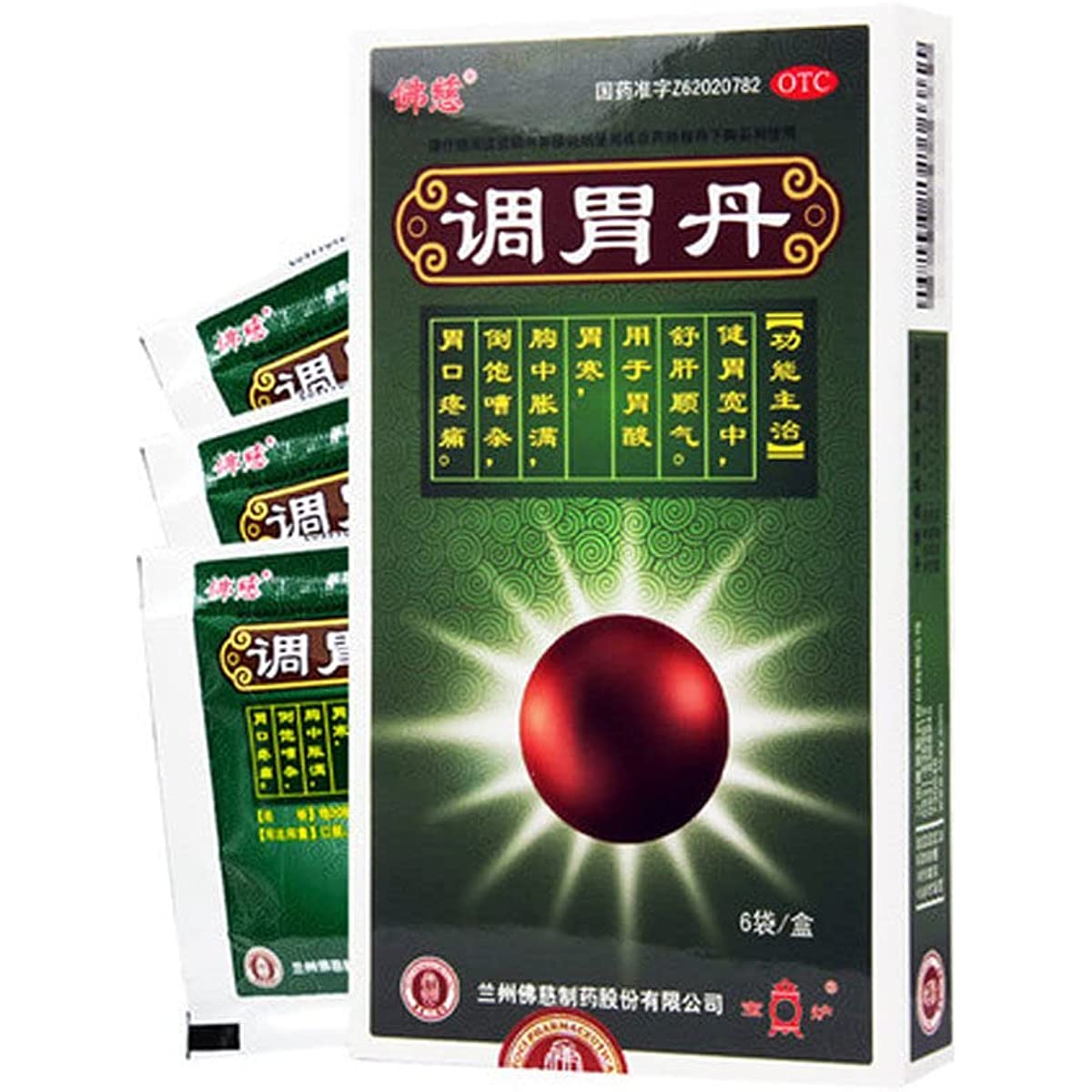 1 Box, Tiaowei Dan 3g*6 Bags / Box 调胃丹