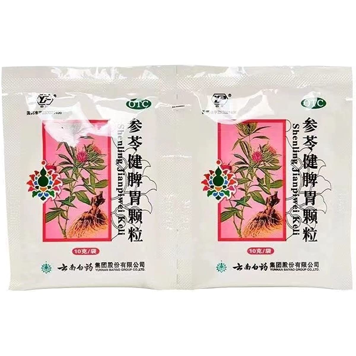 1 Box, Yunnan Baiyao ShenLing JianPiWei Keli 10g*10 Bags/Box 参苓健脾胃颗粒