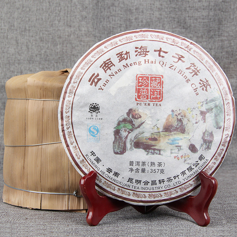 Puerh Tea Yunnan QiaoMu MengHai Qizi Cake Reserve Puerh Tea Chen Xiang 357g Ripe Tea Balck Tea