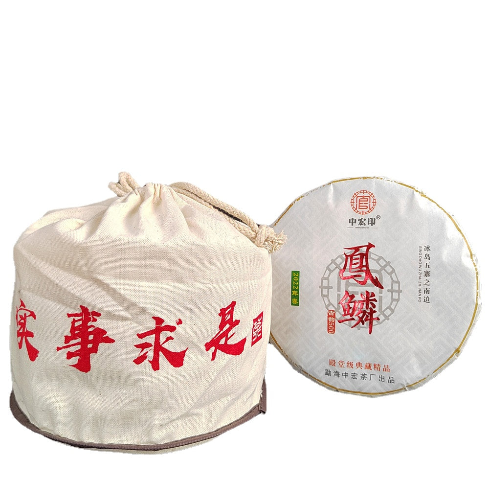Iceland Pu'er Raw Tea Cake 357g First Spring Icelandic Nanjiao Pu'er Tea Fenglin Yunnan Tea Green Tea