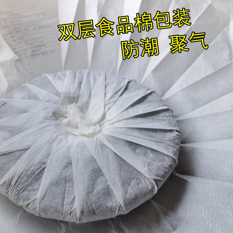 Naka Ancient Tree Tea 357g First Spring Puerh Raw Tea Cake Old Tree Puerh Tea Spring Tea