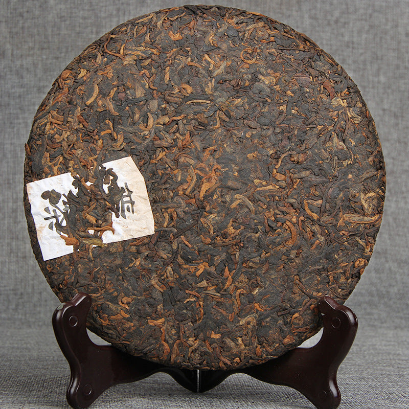 Palace Puerh Hop Cheong Xuan Pu'er Tea Banzhang Golden Buds Pu'er Seven Seed Cake Tea Golden Buds Ripe Tea 357g