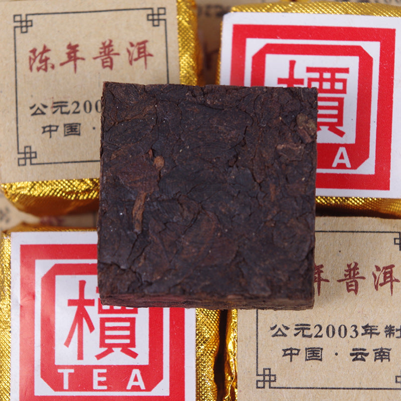 Aged Pu-erh ChenXiang Tuocha Small Golden Brick 500g Pu-erh Tea Mini Ripe Tuocha Black Tea