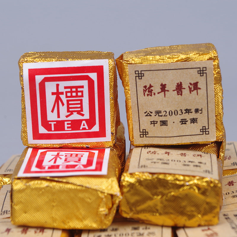 Aged Pu-erh ChenXiang Tuocha Small Golden Brick 500g Pu-erh Tea Mini Ripe Tuocha Black Tea
