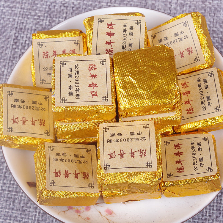 Aged Puerh Ripe Tea Small Golden Bricks 500g Mini Tuocha Original Flavour Highly Aromatic Small Square Brick Black Tea