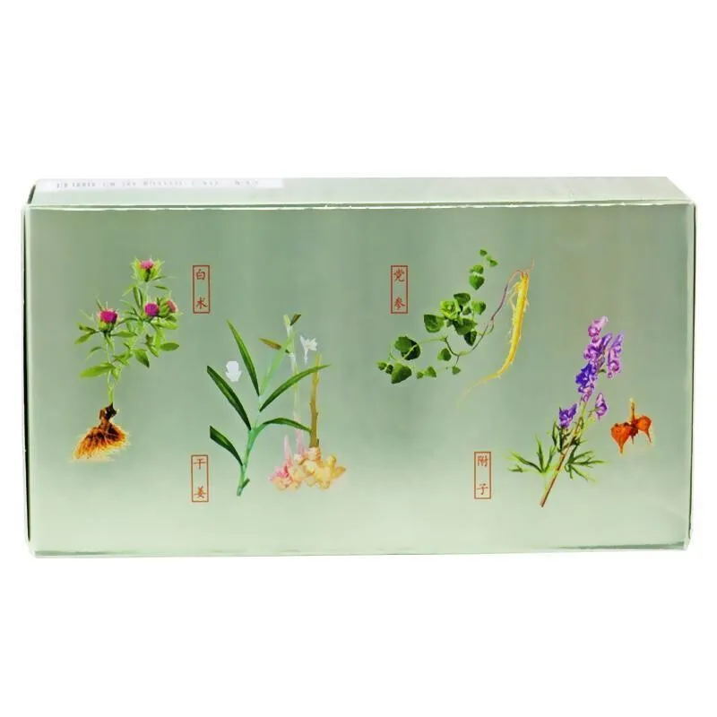 1 Box Fuzi Lizhong Wan 300 Pills / Box 附子理中丸