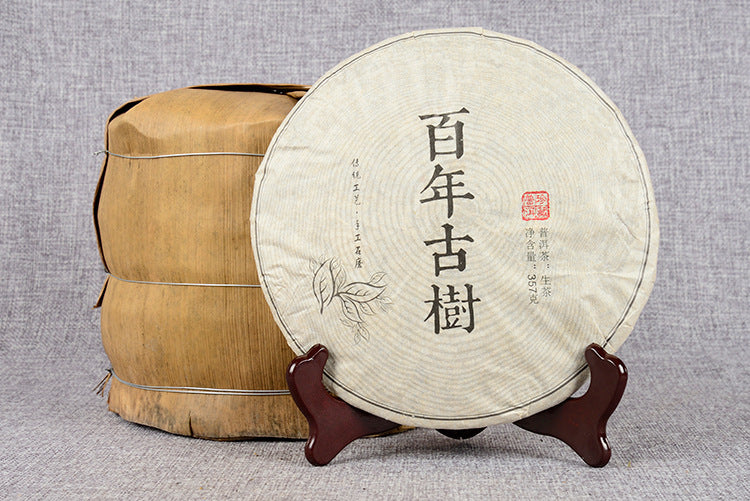 Pu-erh Tea Hundred Years Old Tree Raw Tea Cake 357g Raw Cake Hunagjin Leaf Pu-erh Tea Cake Raw Tea