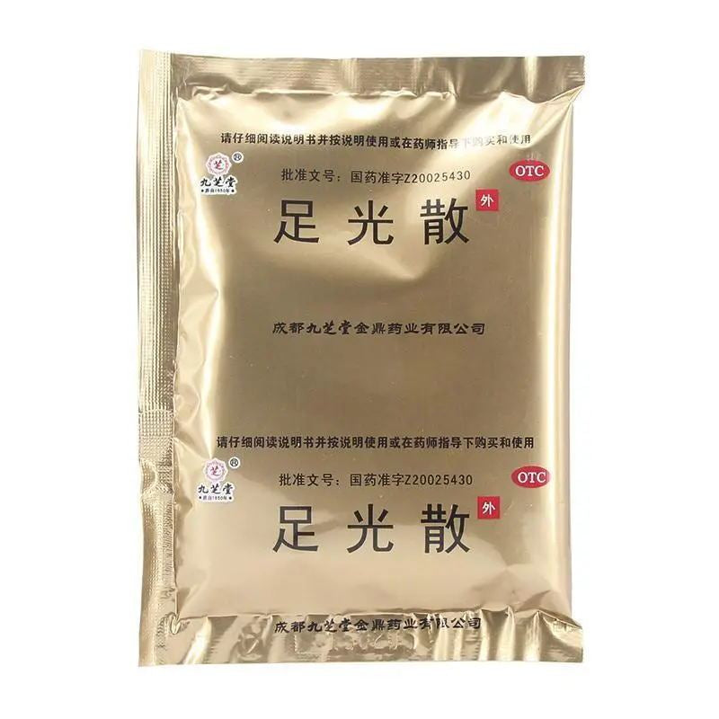 1 Box ZuGuang San 40g*3 Bags/Box 九芝堂足光散