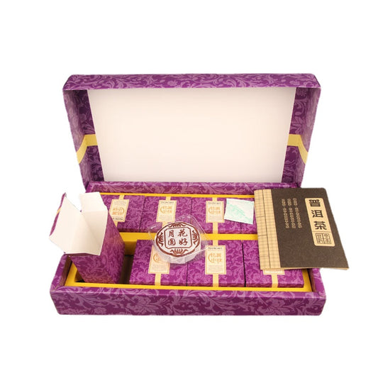 China Mooncake Tea Pu'er Tea Raw Tea Ripe Tea 8 Boxes Full of Love Mid-Autumn Gift Special Mooncake Tea 800g