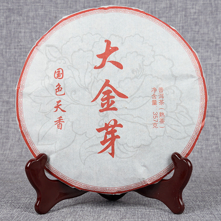 Yunnan Pu-erh Tea Ripe Tea 357g Seven Sons Cake Big Golden Bud Rich and Refreshing Flavor Ripe Cake Ripe Pu Tea Cake