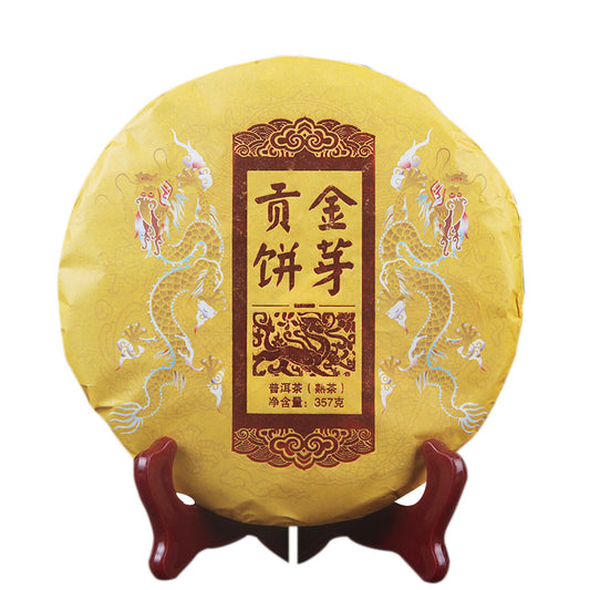 Yunnan Pu'er Ripe Tea Xishuangbanna Spring Tea 357g Golden Cake Pu'er Ripe Tea Black tea