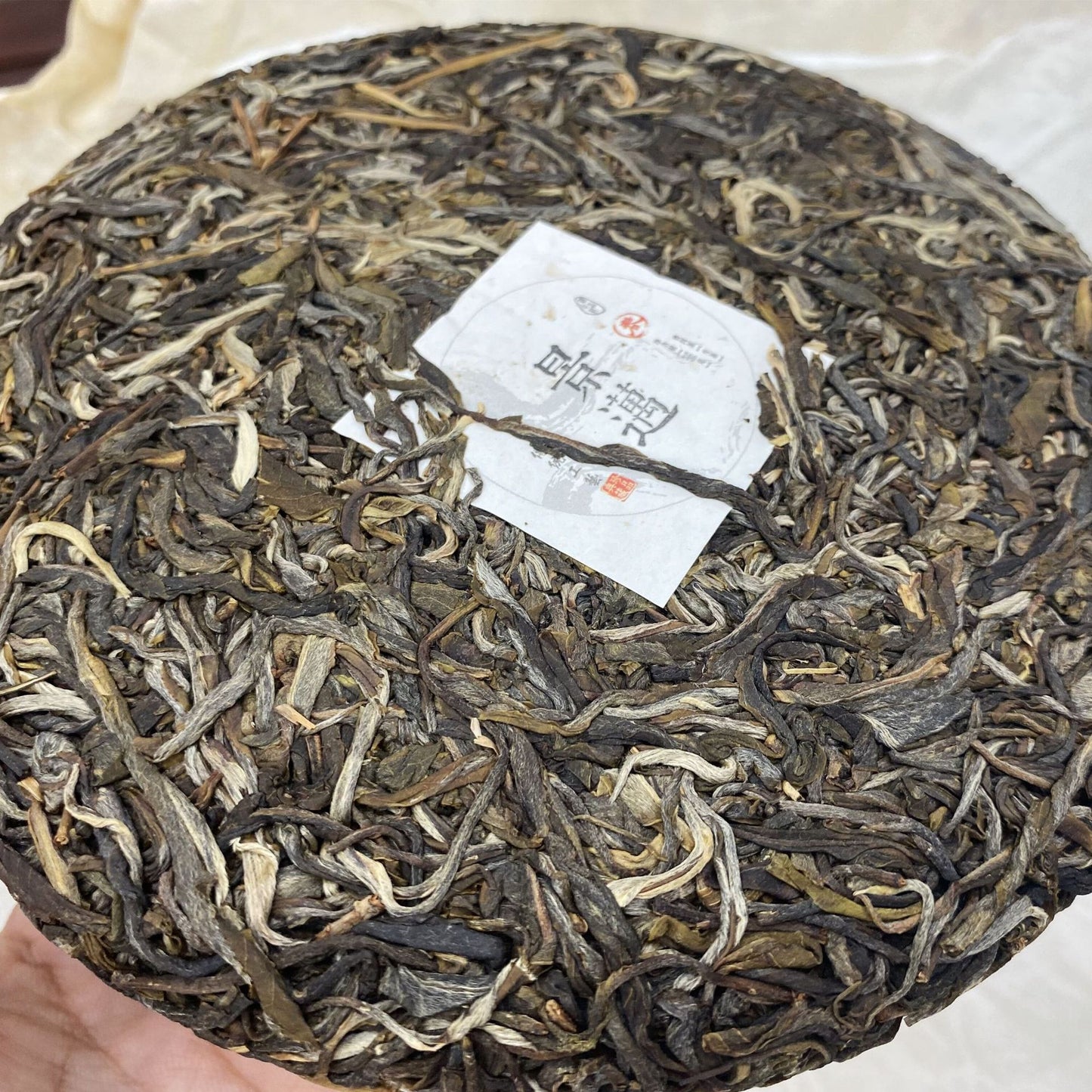 Ancient Tree Tea Yunnan Pu'er Tea Qizi Cake Tea 200g Jingmai Pu'er Raw Tea Orchid Scented Raw Tea Cake