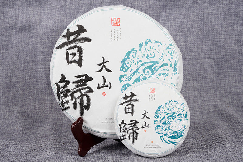 Pu-erh Raw Tea Xigui Raw Tea Cake 357g (Free 100g) Yunnan Pu-erh Tea Raw Tea Cake Spring Tea Ancient Tree Green Tea