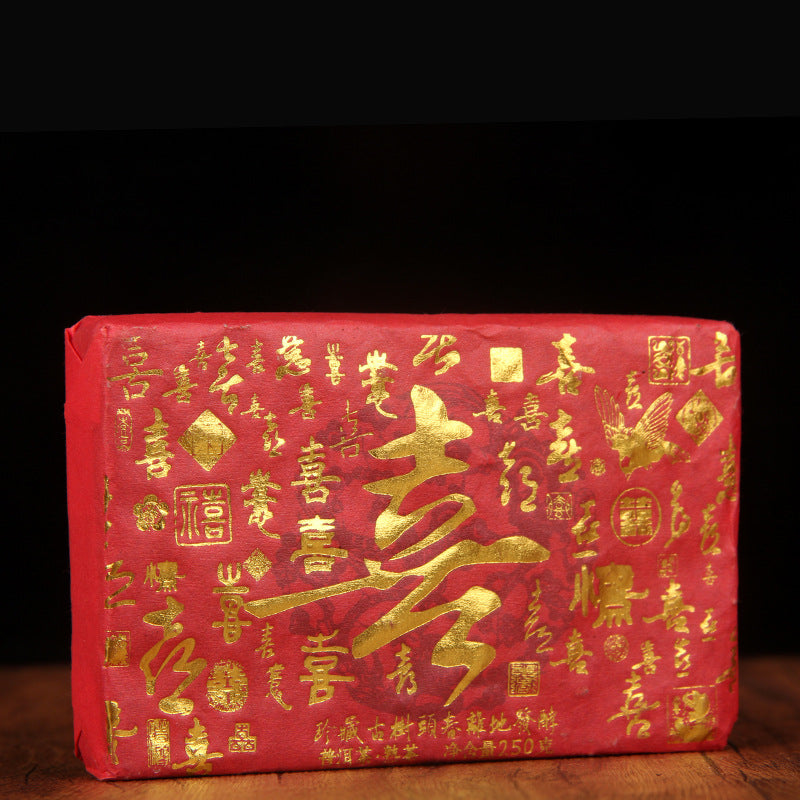 Menghai Old Ripe Tea Brick Menghai Ancient Tree Aged Pu'er Tea Fu Lu Shou Xi Zhi Ripe Tea Black Tea 250g