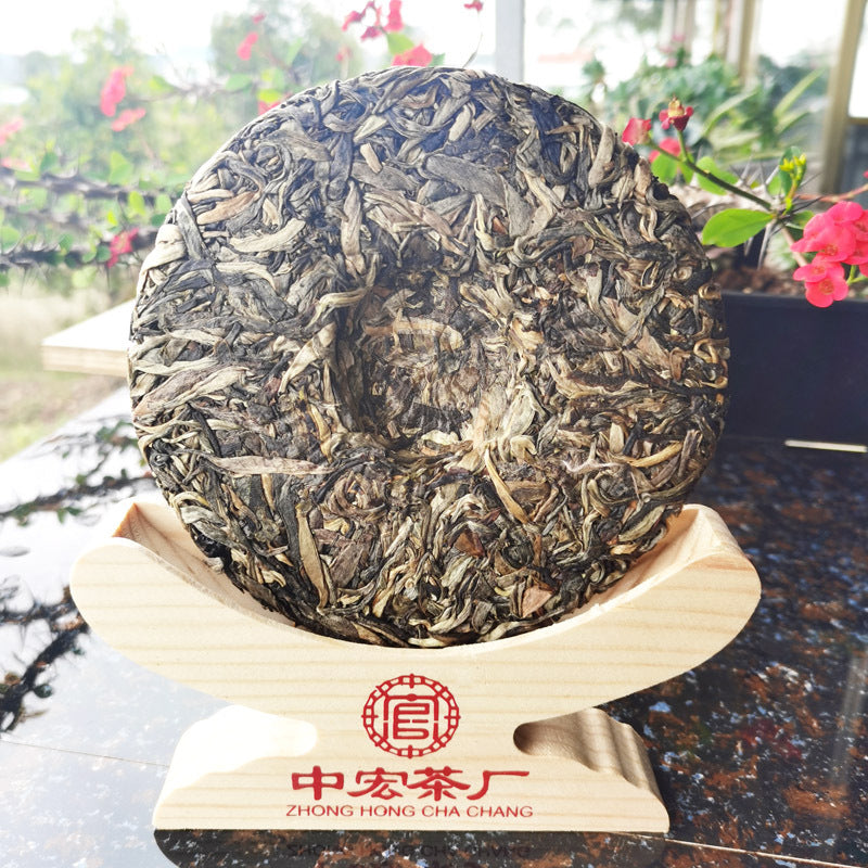 BangWei Ancient Tree Tea Old Tree Arborvitae Puerh Spring Tea 200g First Spring Puerh Raw Tea Cake