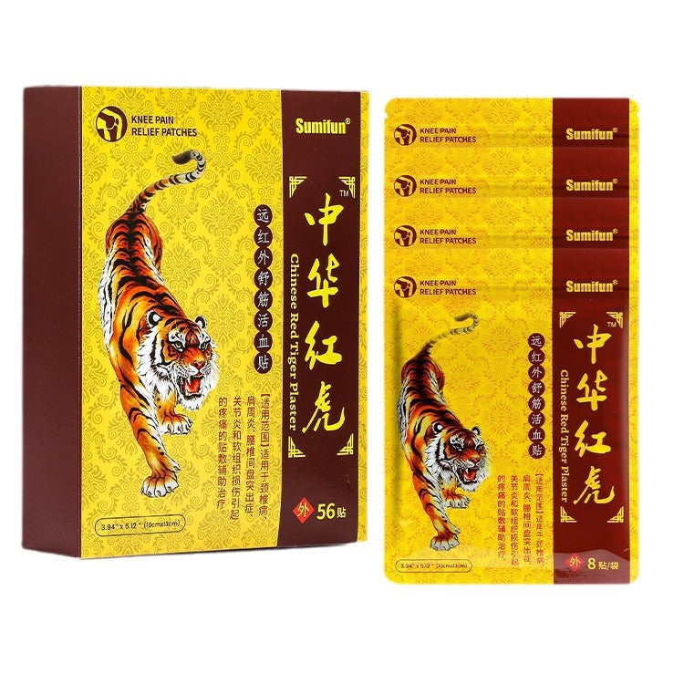 3 Boxes,Chinese Red Tiger - Enhanced Far Infrared Tendon Relieving Knee Patch, Fast acting pain relief 精品盒装中华红虎贴,膝盖贴膝盖酸痛膏药贴