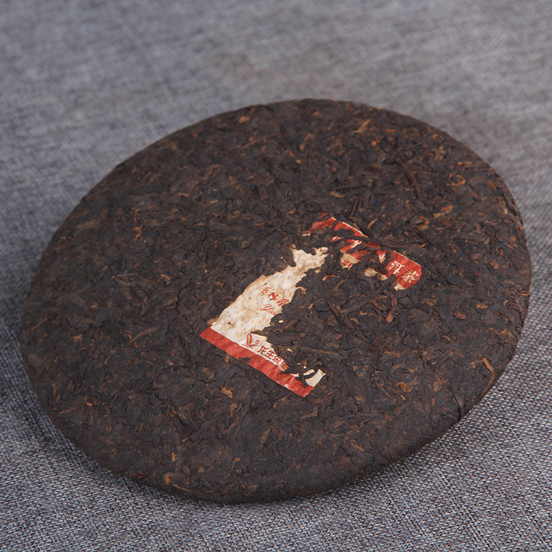 Yunnan Qizi Cake 0658 Puerh Ripe Tea Classic 357g Aged Medium Term Old Ripe Tea Black Tea