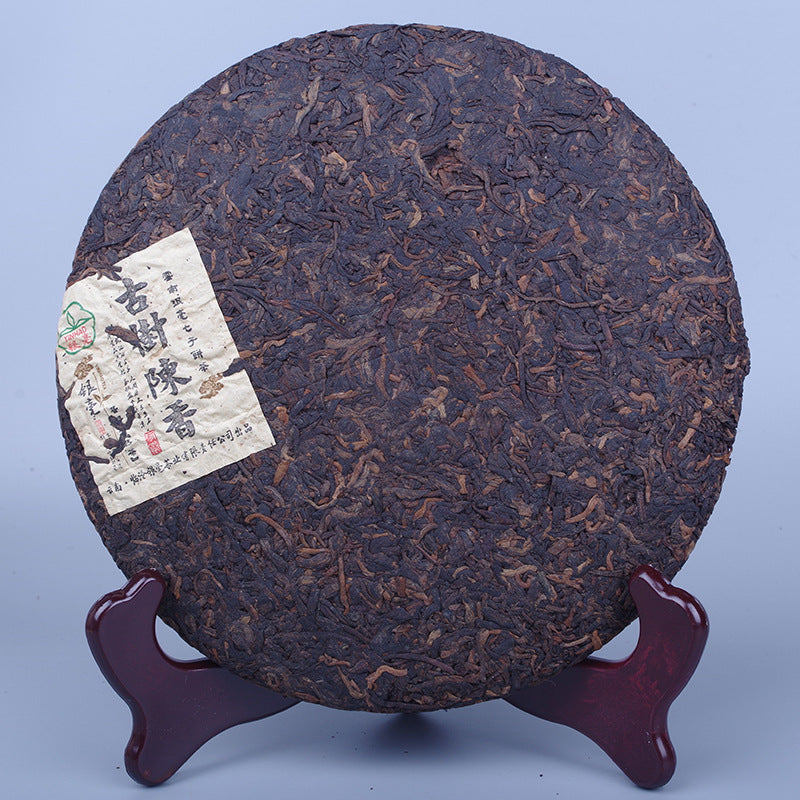 Ripe Puerh Tea Cake YinHao Ancient Tree 357g/cake Yunnan Seven Sons Cake Ripe Tea Cake