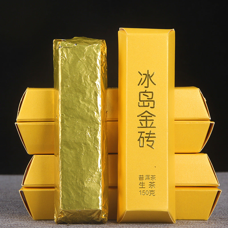 Golden Bar Iceland Gold Brick 150g Puerh Tea Raw Tea Brick Tea Mengku Ancient Tree Pure Material Golden Leaf Flower and Fruit Aroma Green Tea