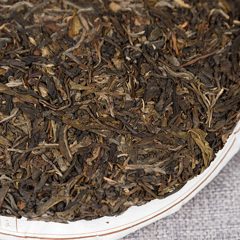 357g LaoBan Zhang Raw Tea Yunnan Tea Puerh Raw Tea Ancient Tree Tea Spring Tea Qizi Cake